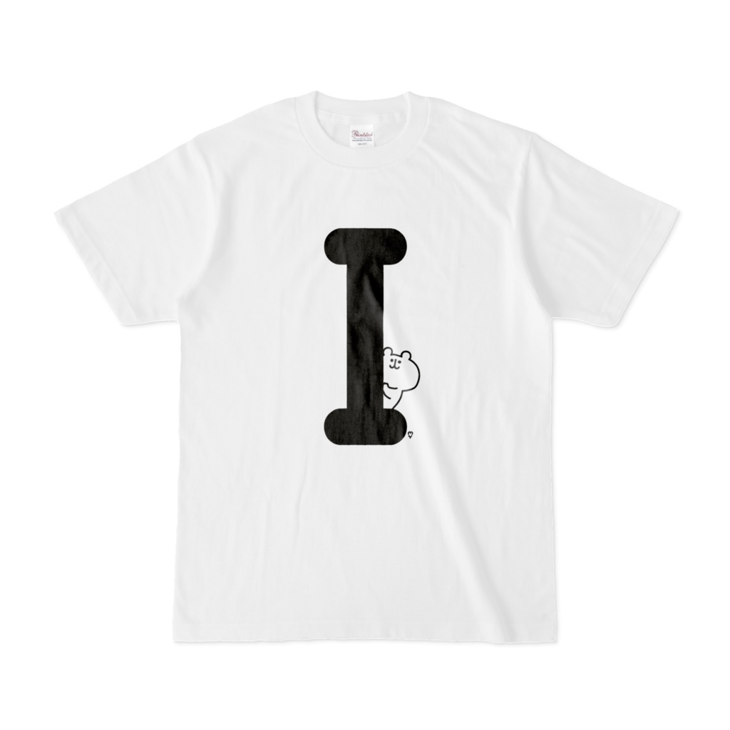 「G」「H」「I」ゆるくま文字Tシャツ