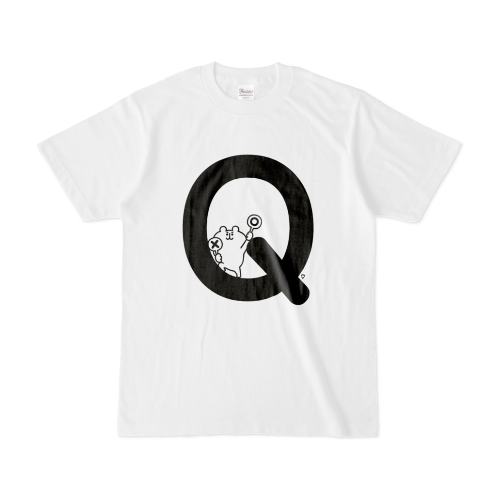 「P」「Q」「R」ゆるくま文字Tシャツ