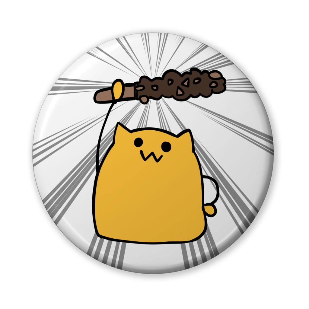 鬼にゃぷ缶バッジ（支援用）