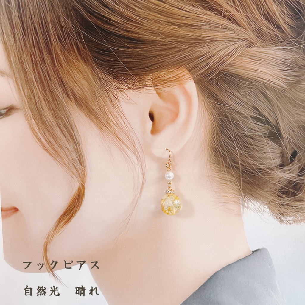 家康からの贈り物 花柄の七宝焼き耳飾り