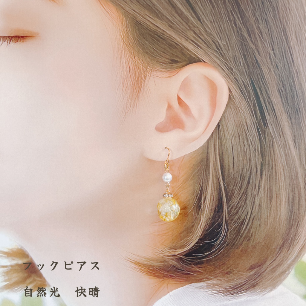 家康からの贈り物 花柄の七宝焼き耳飾り