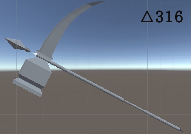 ヘヴィ・デスサイズ