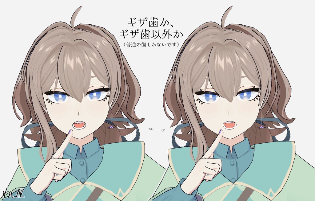【オリジナル3Dモデル】魔法使いのマホ【VRChat想定】