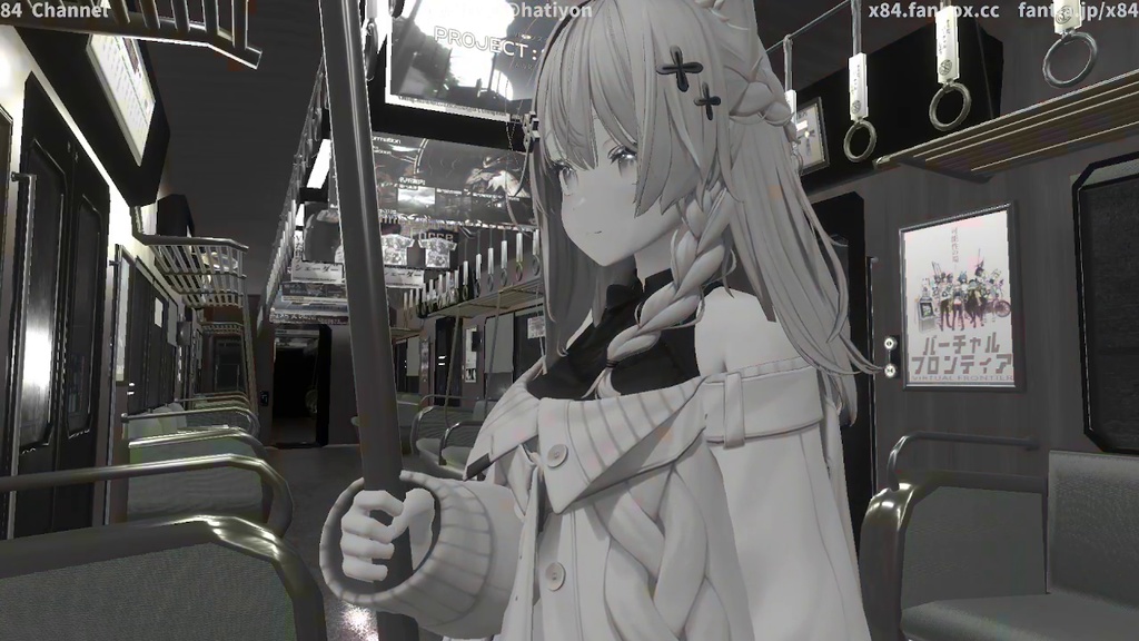 【時止め風エフェクト】 トキトメフィールド