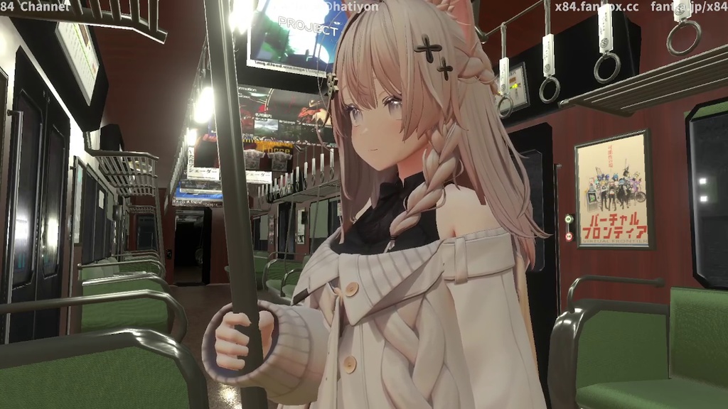 【時止め風エフェクト】 トキトメフィールド