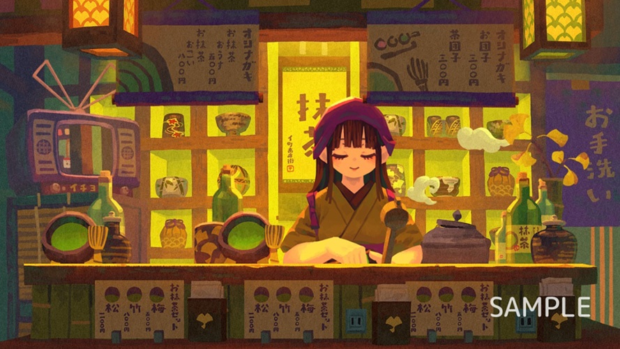 【配信用背景】抹茶屋さん