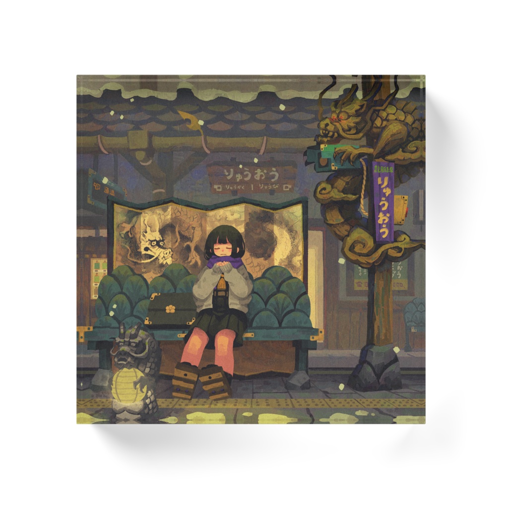 【VISIONS2025コラボ】冬の日。_アクリルブロック