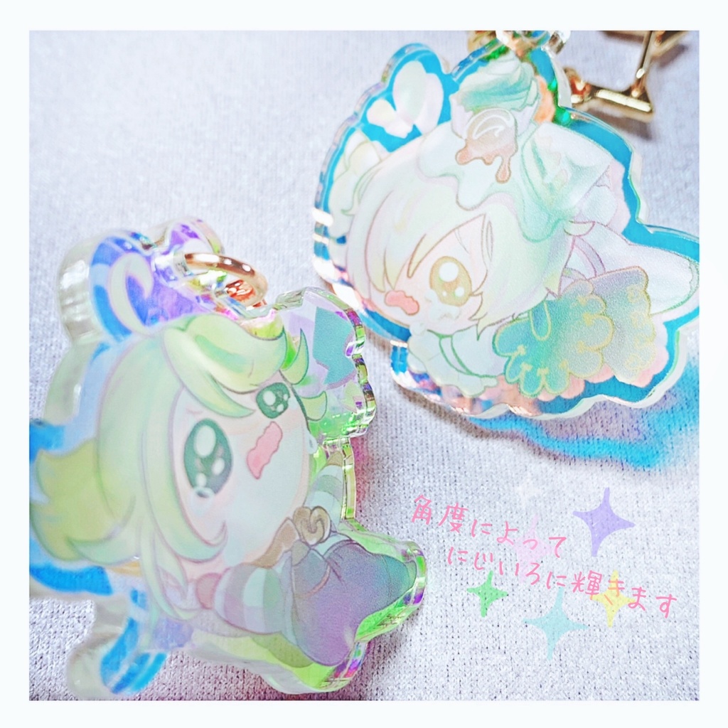 やだやだ!アクキー 墓守・囚人(チーズ・緑のパン)