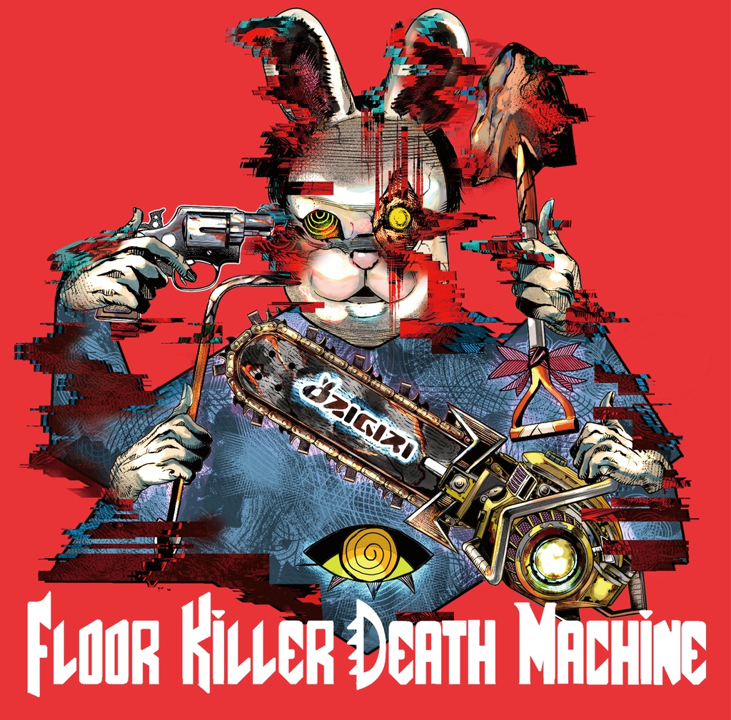 OZIGIRI - Floor Killer Death Machine【EP】