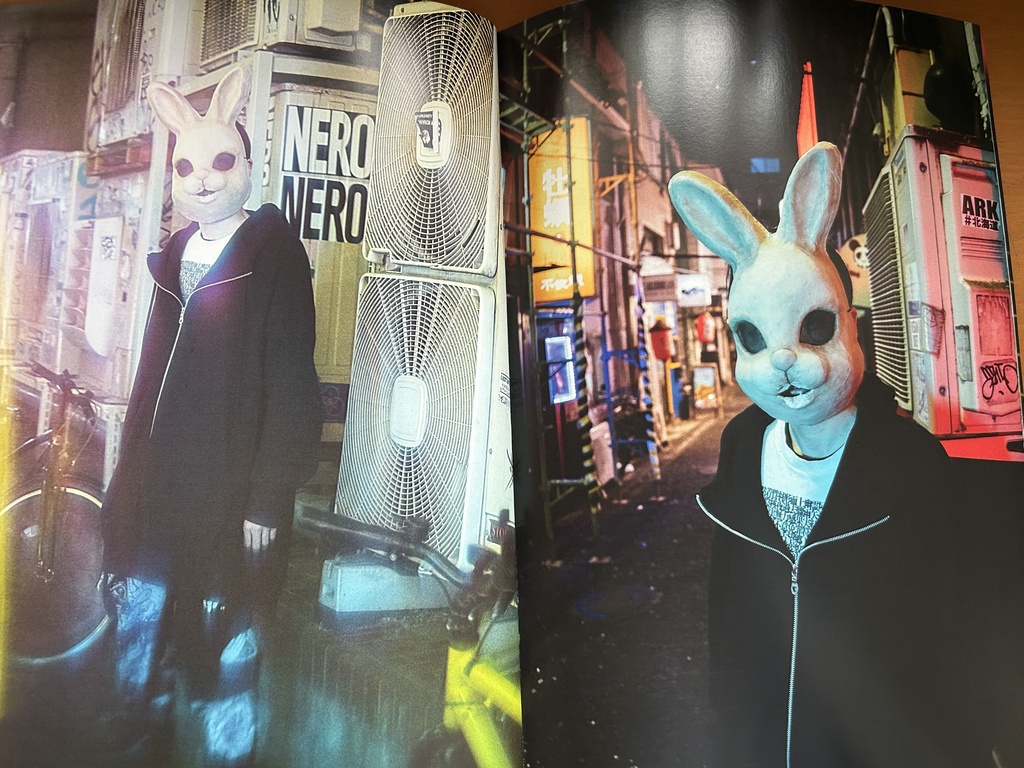 ひゃっきやこー(限定版/写真集・音源DLコード付)