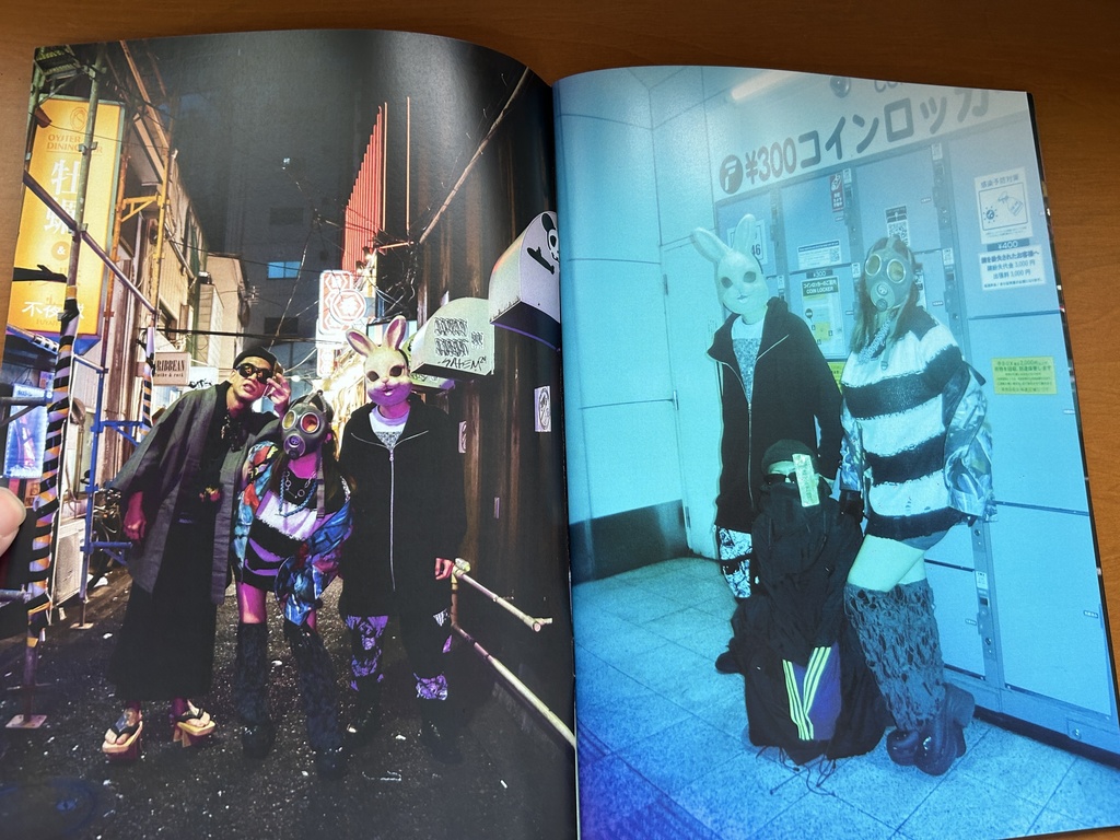 ひゃっきやこー(限定版/写真集・音源DLコード付)