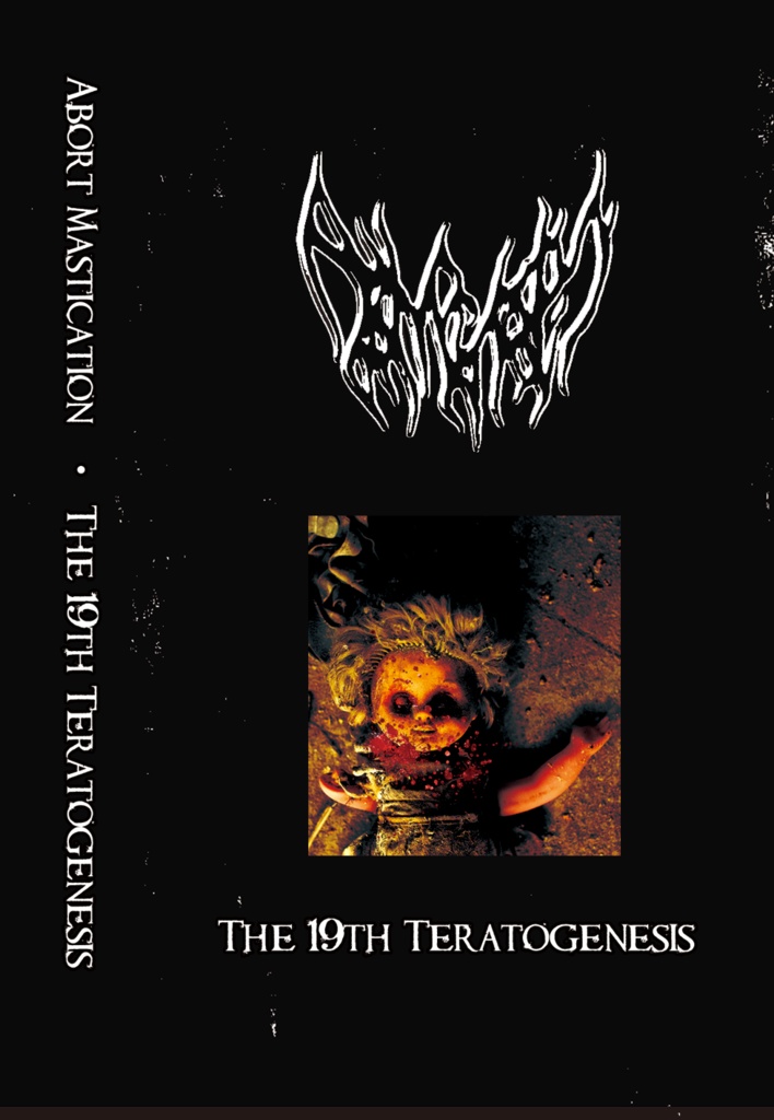 The 19th Teratogenesis(限定版カセットテープ/DLコード付)