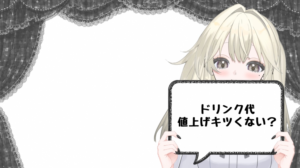 黒ネイル♡手素材セット 全48種+おまけ【透過PNG】