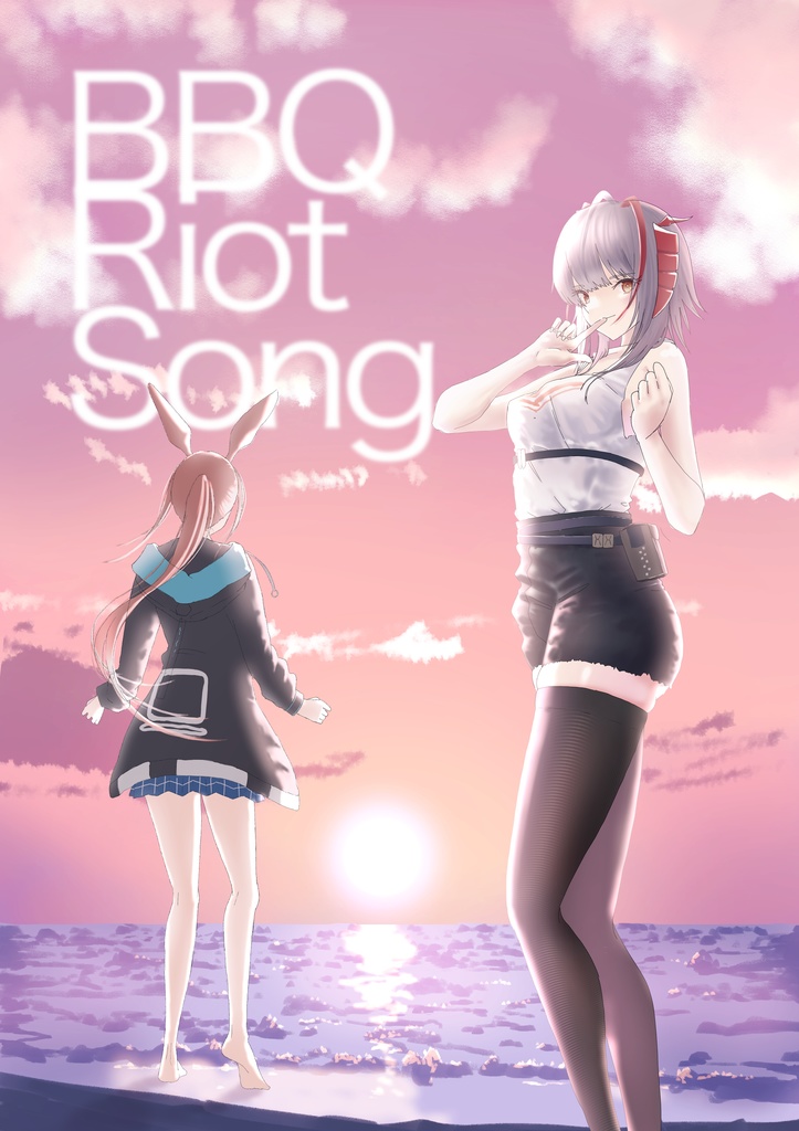 【C104】BBQ Riot Song