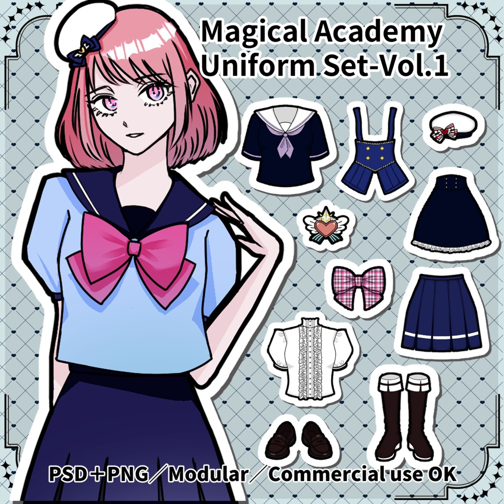 【無料体験／製品版】Magical Academy Uniform Set Vol.1｜VTuber・OC向け衣装素材（商用OK・PSD収録）