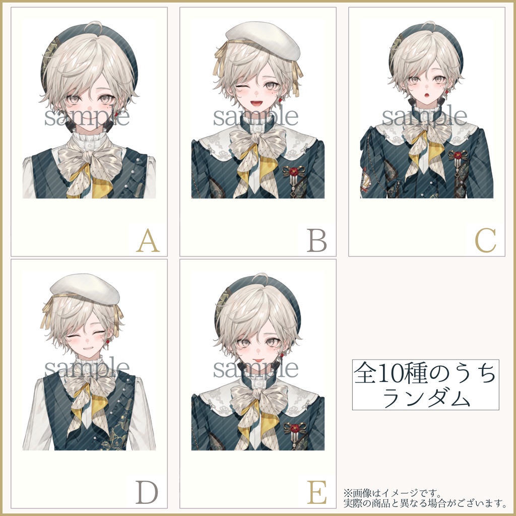 【心出結1周年記念】オリジナルチェキ