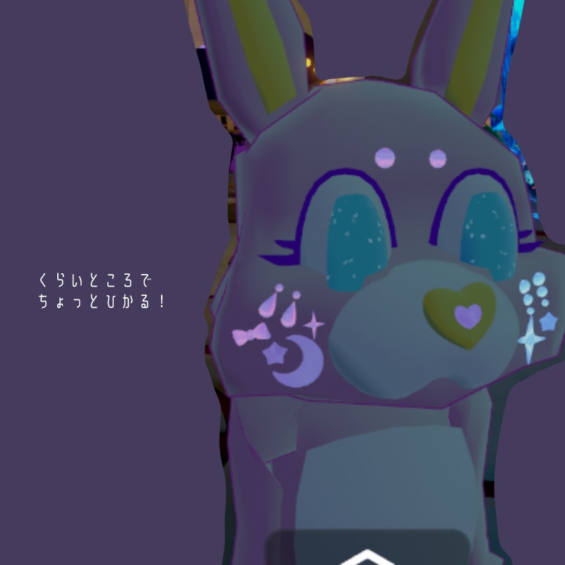 ୨୧ きらきらフェイスシール ୨୧