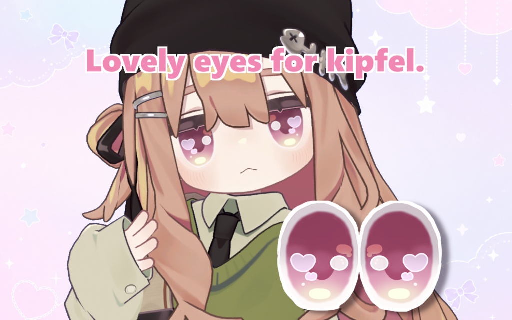【キプフェル】らぶりんeye