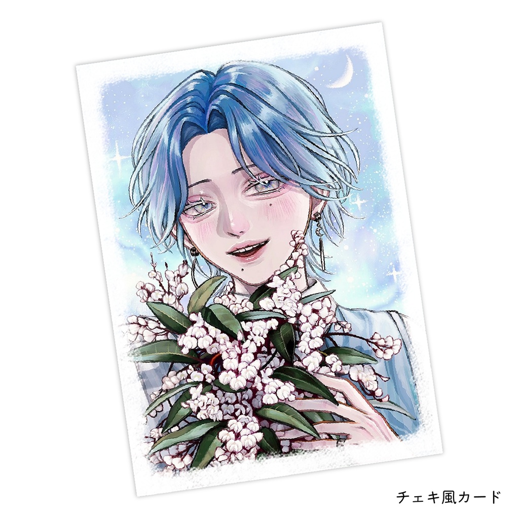 【世ノ世-yonose-】活動半年記念グッズ《テーマグッズ第1弾》