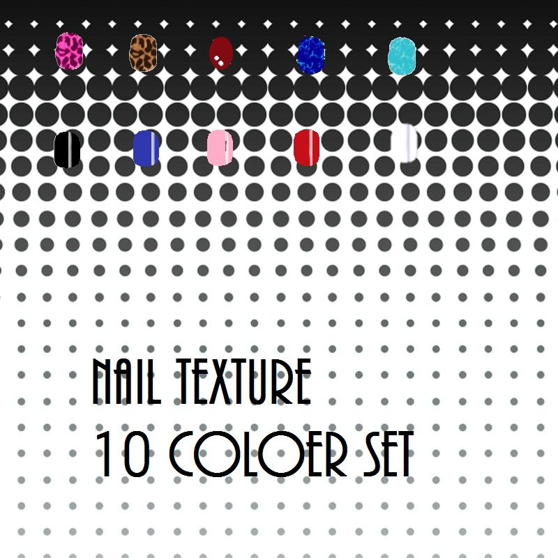 ネイルセット 10色 VRoid用テクスチャ