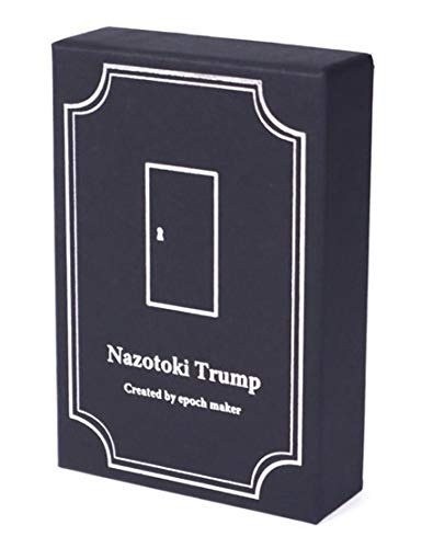 謎解きトランプ