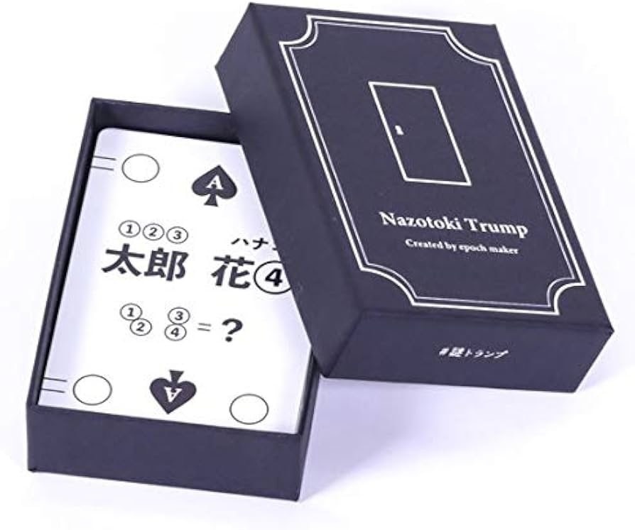 謎解きトランプ