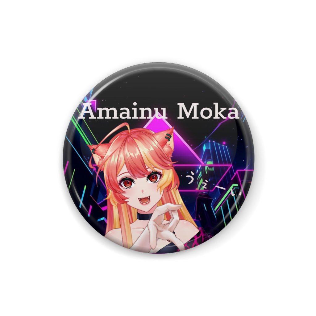 新甘犬グッズ🐶甘うぇい缶バッジ