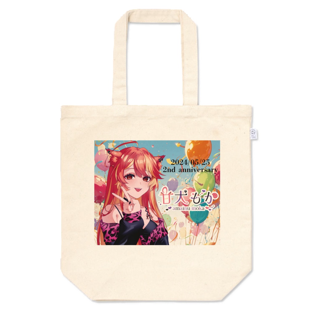 ✨2nd anniversary✨ 限定グッズ - トートバッグ (Mサイズ)