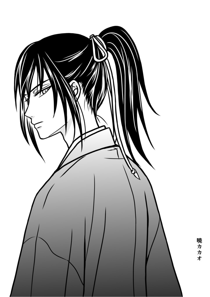 華咲け!お江戸黒咲家①