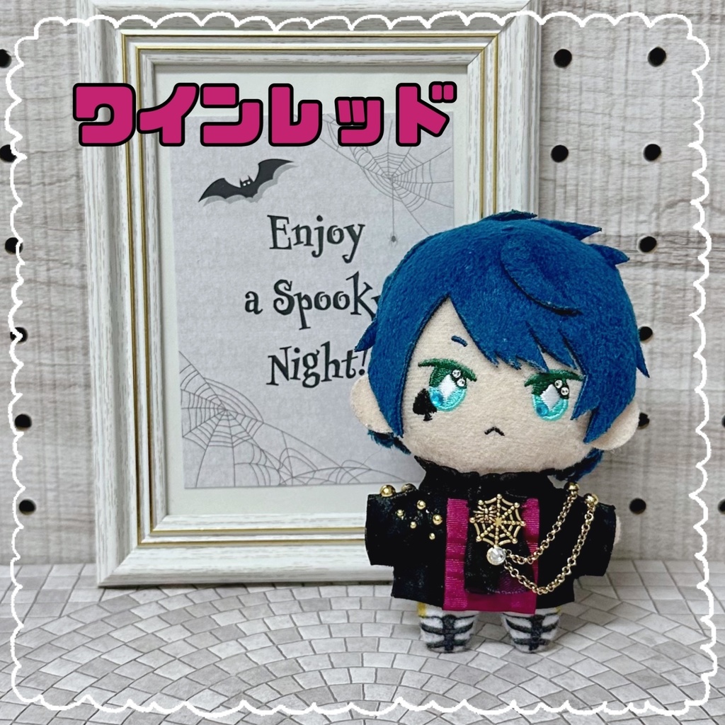 🕸蜘蛛の巣フリルシャツ