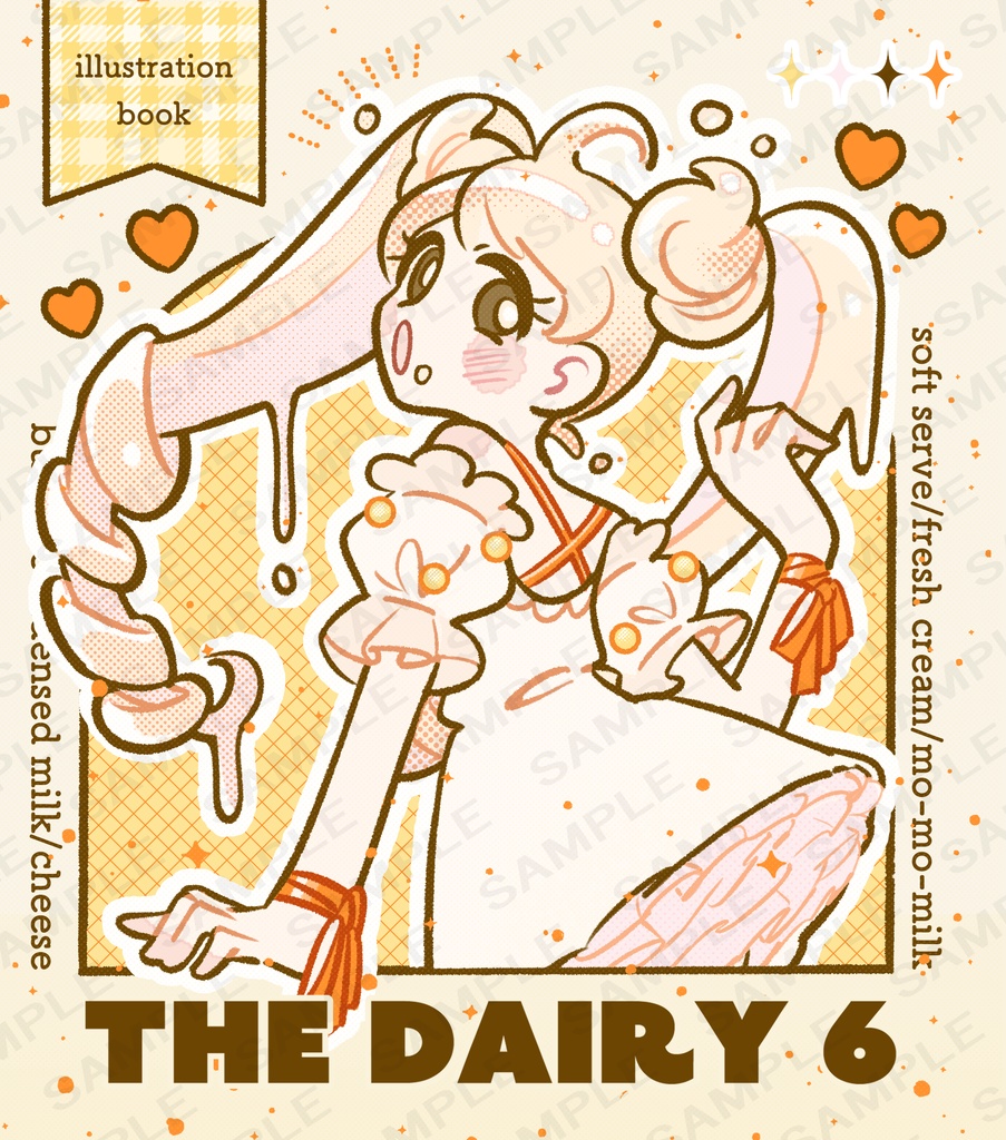 THE DAIRY ６