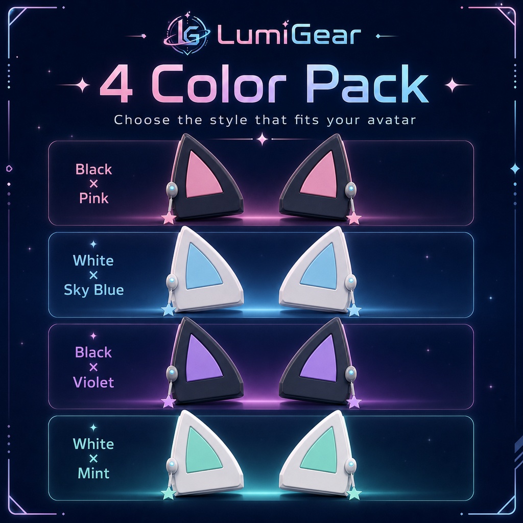 LumiNeko Ears|サイバーパステル猫耳 4Color Pack
