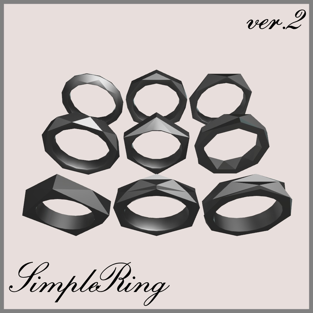 【VRChtat想定】指輪モデル_幾何 9個セット