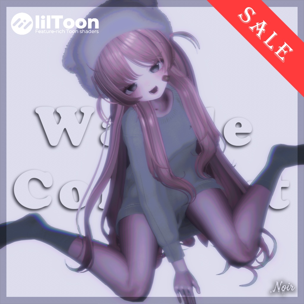 🖤発売記念セール中🖤 Noir Waffle Comfort 10アバター対応