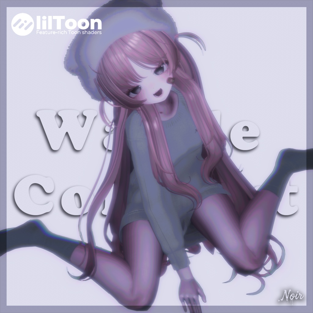 🖤Noir Waffle Comfort🖤11アバター対応