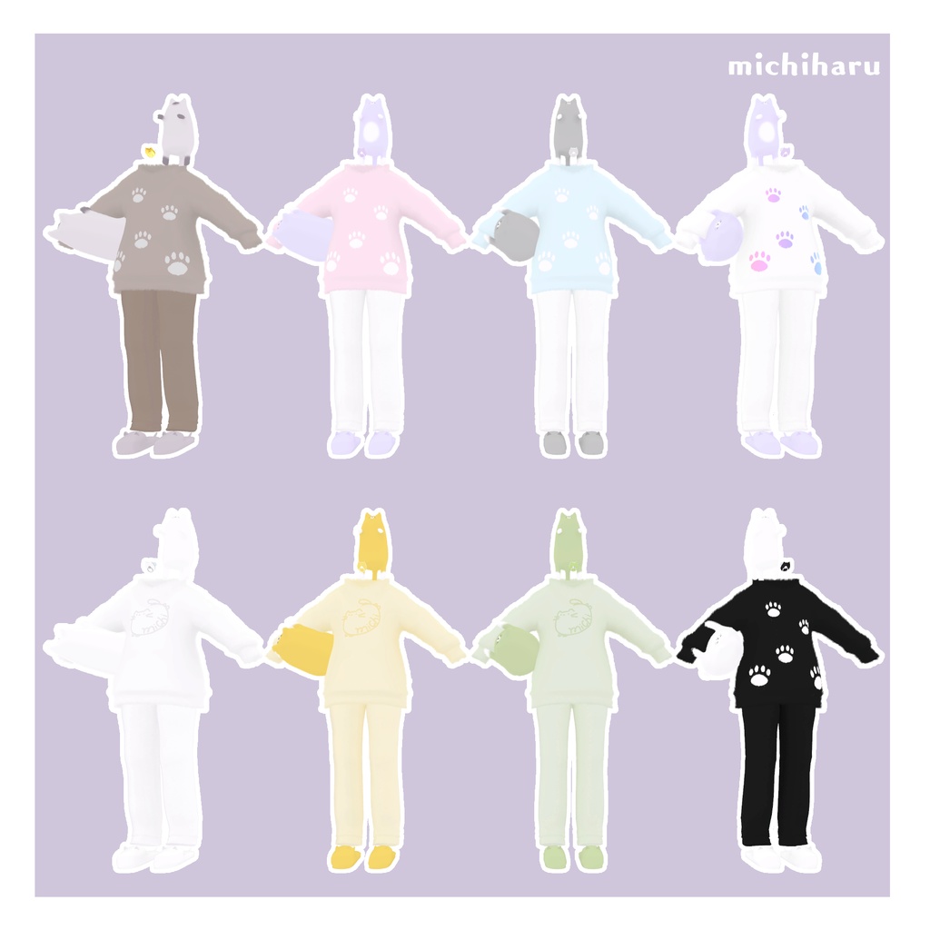 ねこふわルームウェア【くうた専用】