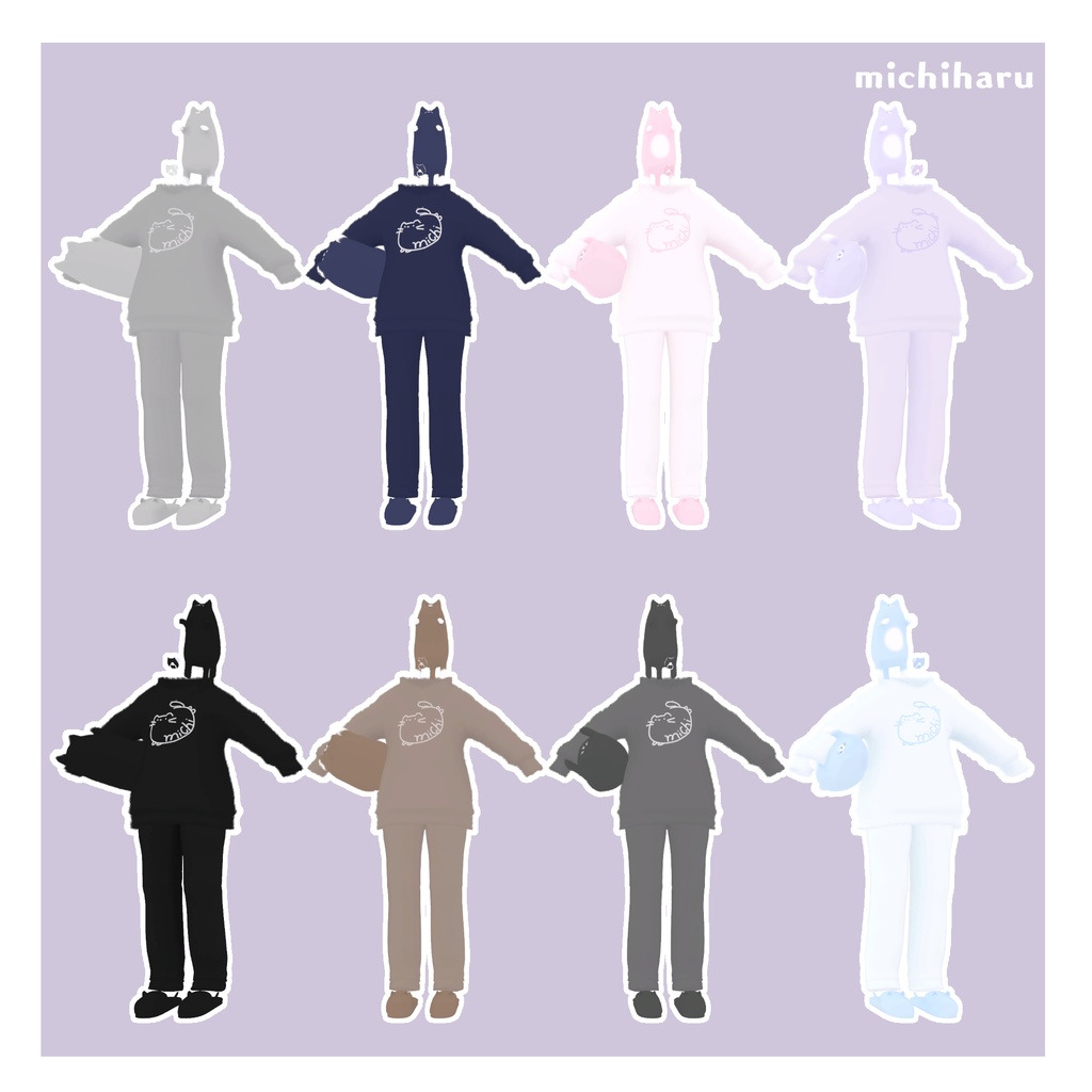 ねこふわルームウェア【くうた専用】