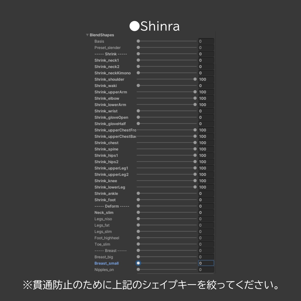 キャットスポーティコーデ【3アバター対応】