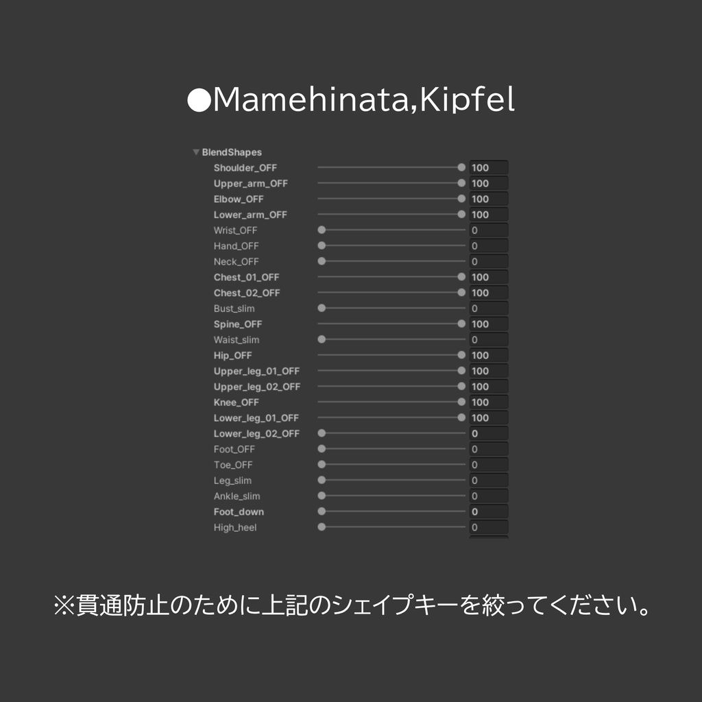 キャットスポーティコーデ【3アバター対応】