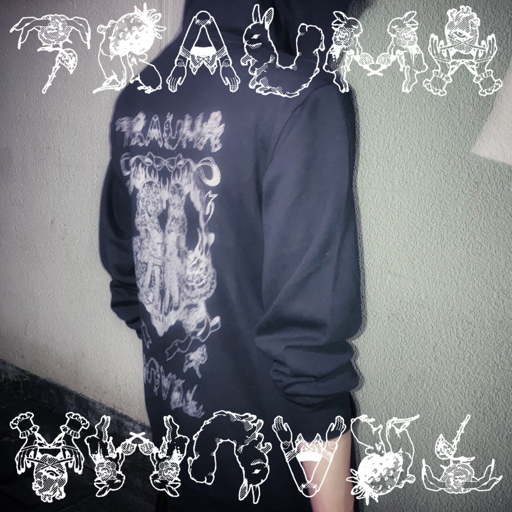 TRAUMAジップパーカー