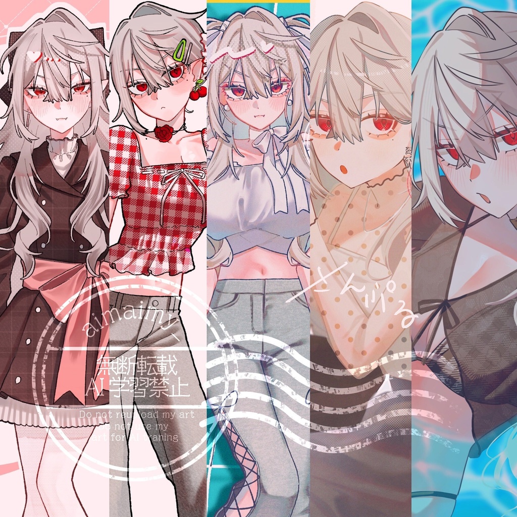 【C108】Cuteness Overload