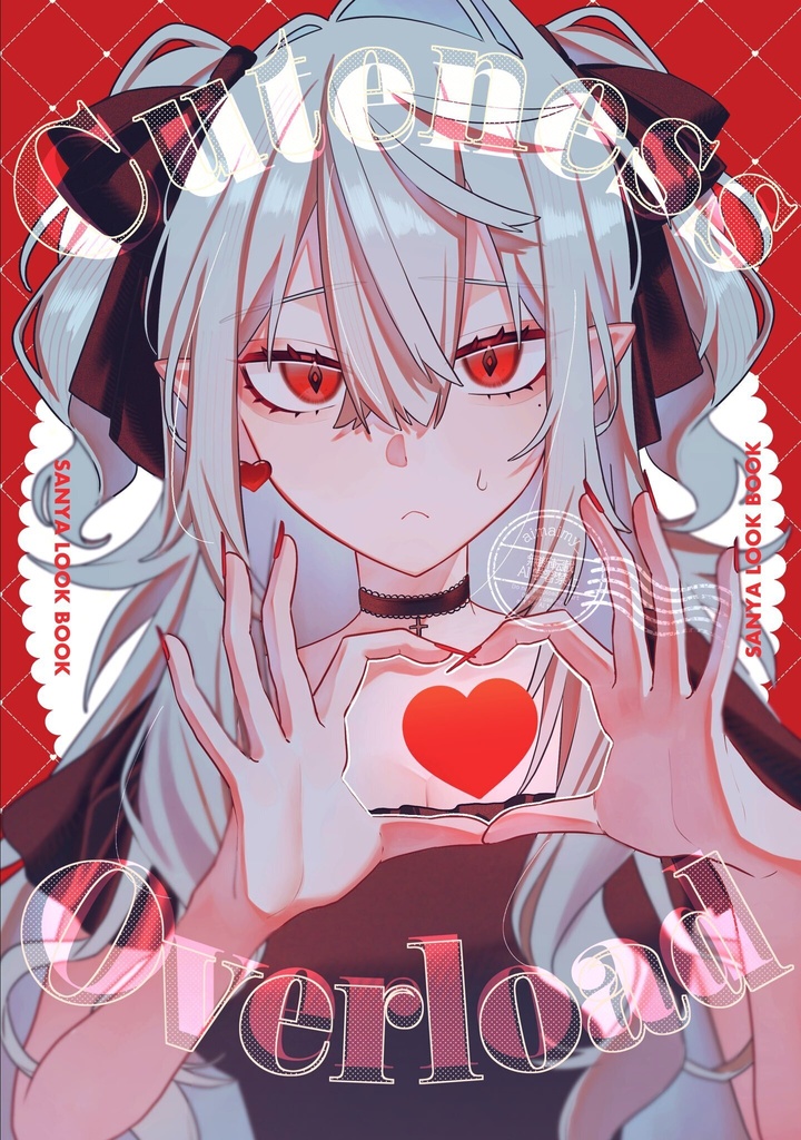 【C108】Cuteness Overload