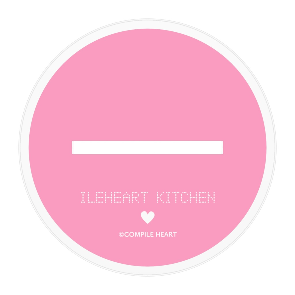 アクスタ いただきいるはーと