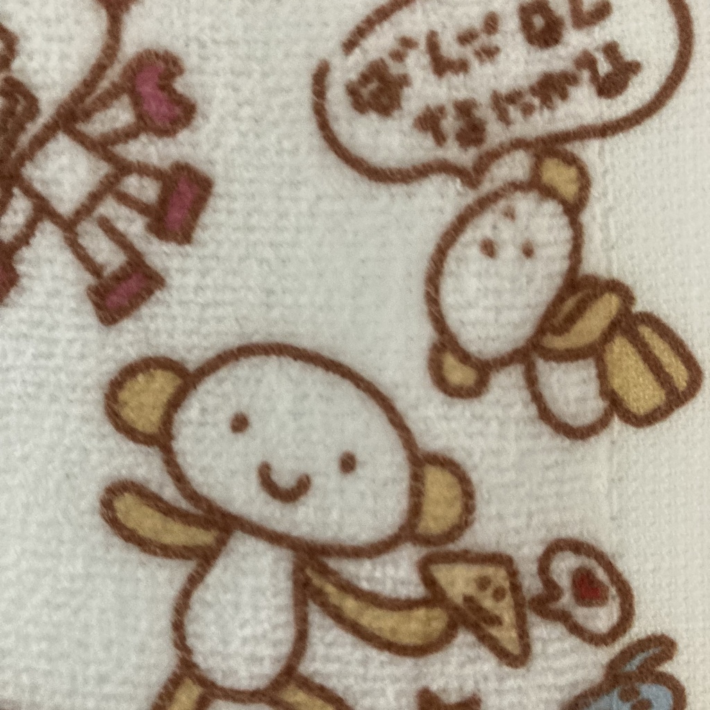 はんぺんちゃんハンドタオル