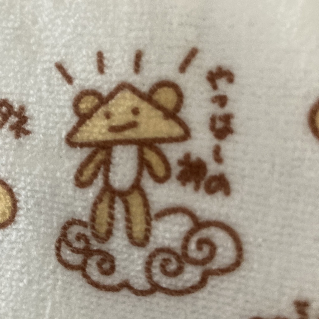 はんぺんちゃんハンドタオル