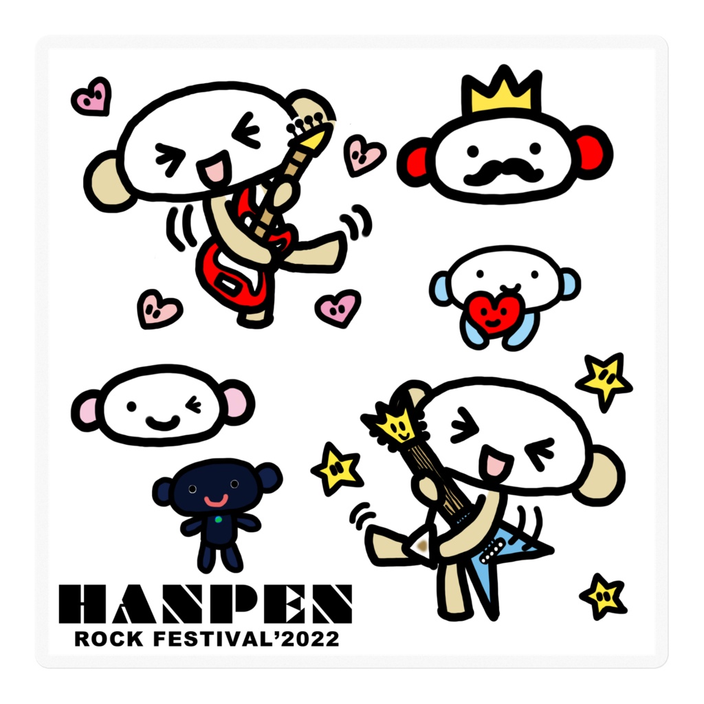 はんぺんロックフェスステッカー