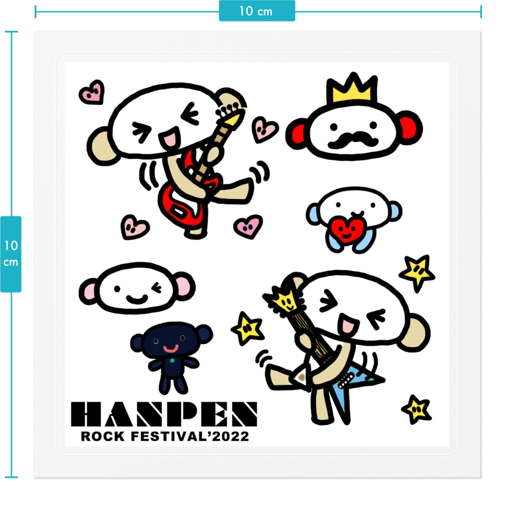 はんぺんロックフェスステッカー