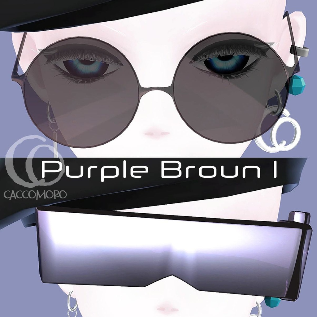 【Reflex Glass】VRChat想定