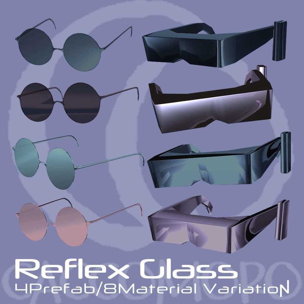 【Reflex Glass】VRChat想定