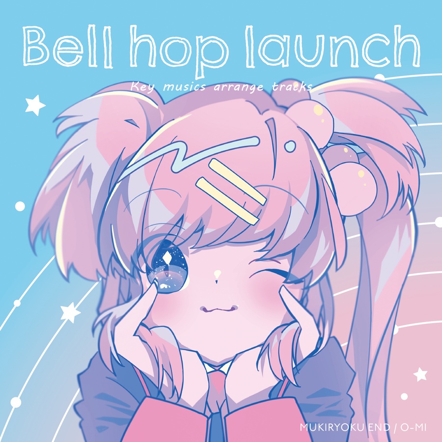リトルバスターズ！＆keyアレンジCD『Bell hop launch』